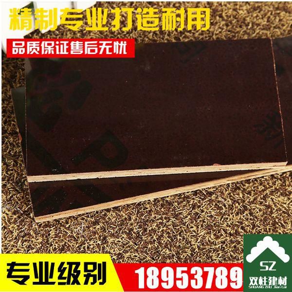 ����ģ��S(ch��ng)�Ұ���