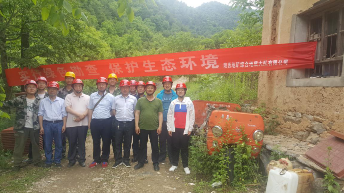 90a1e61bdddc80df5f804a68cf1a223f.png 綜合地質大隊新聞稿件審批表2019--78730.png