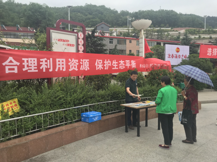 243ca65c013b4052fe210ab1de8089fc.png 綜合地質(zhì)大隊新聞稿件審批表2019--84529.png