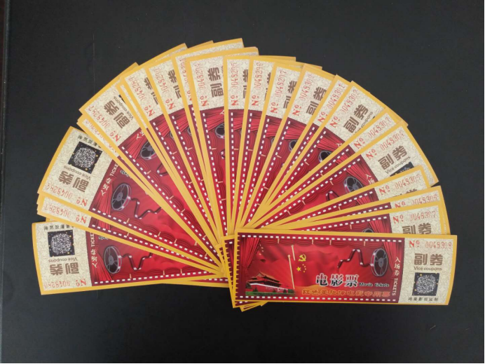 fbaccb3aa5a9fd7901a86c14f9420b9b.png 綜合地質(zhì)大隊新聞稿件審批表2019--88684.png