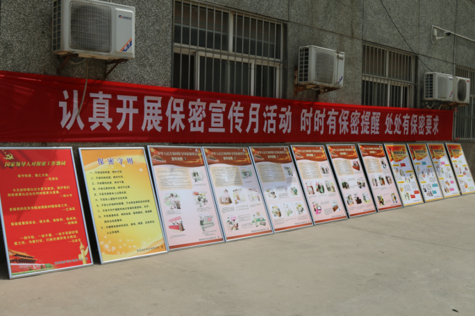 53a193b9359233145003c445c295fce2.png 綜合地質大隊新聞稿件審批表2019--93271.png