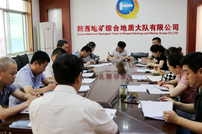 dda6953716d0bacf1a3036e573107689.png 綜合地質(zhì)大隊新聞稿件審批表2019--96247.png