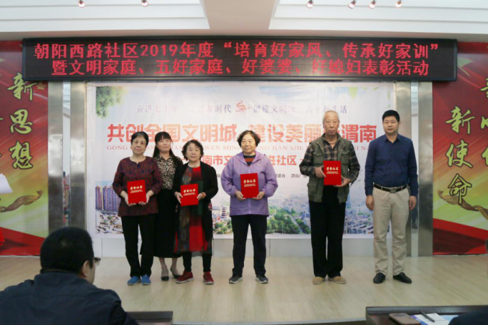 a061d857e8f27c0cf6f0673e95498e7e.png 綜合地質(zhì)大隊(duì)新聞稿件審批表2019--147908.png