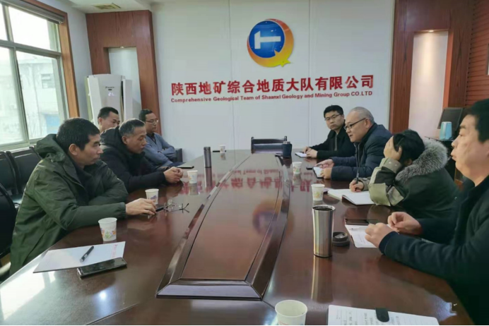 98ef5dba1a6a738c193e204009238ce5.png 綜合地質(zhì)大隊新聞稿件審批表2019--193266.png