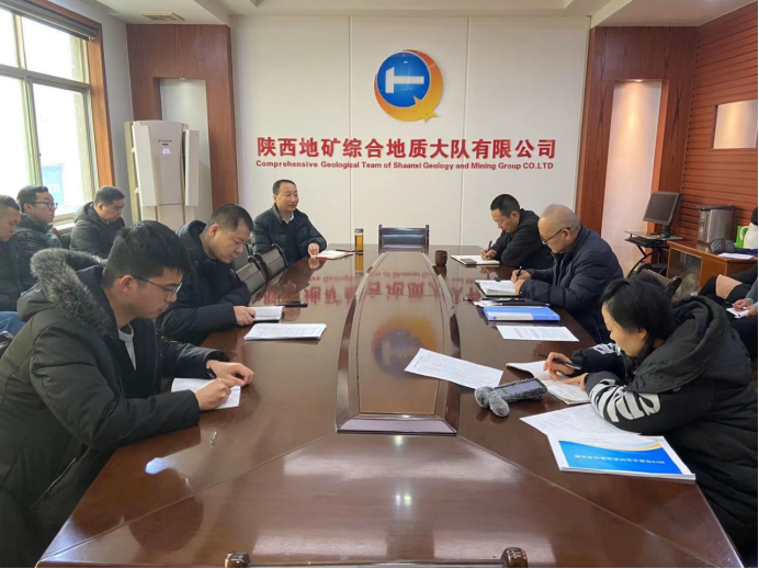 a74d40896f23b3b2540efbbd3fdf1cad.png 綜合地質(zhì)大隊新聞稿件審批表2019--192268.png