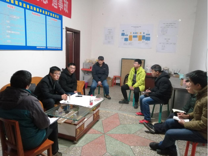 69a44faeda45d9e9ef4f8bf6c283afa4.png 綜合地質大隊新聞稿件審批表2020--3318.png