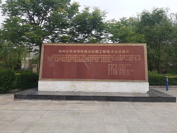 0cfd9dfe52ca7c572cb89be26007f2c9.jpg image014.jpg