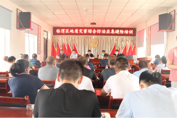 182050475705a6a92e115bc37cbc169d.png 綜合地質(zhì)大隊新聞稿件審批表2021--310243.png