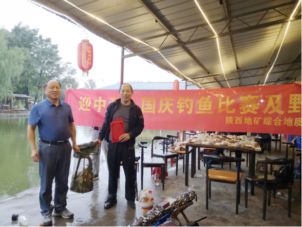 d2a6f9430483da7a1b771eac24f7e659.png 綜合地質(zhì)大隊(duì)新聞稿件審批表2021--316469.png