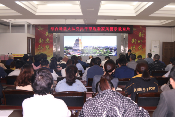 0f05f44199bc71d7de8c42426e148306.png 綜合地質(zhì)大隊(duì)新聞稿件審批表2021--321241.png