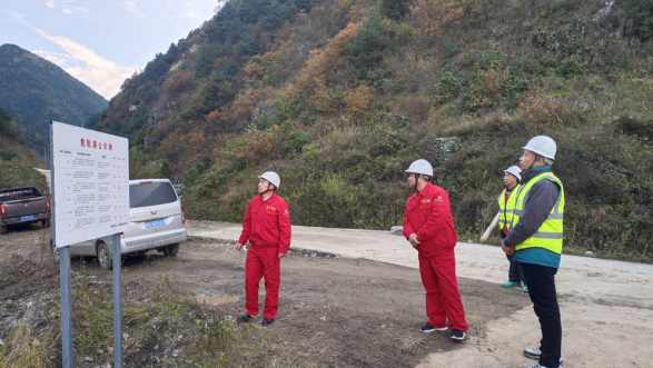 0de040a60ea62075237b89117224a25c.png 綜合地質(zhì)大隊新聞稿件審批表2021--340220.png