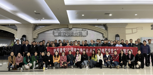 f0ee93046b176a1fb77e7ec3998d3ba6.png 綜合地質(zhì)大隊(duì)新聞稿件審批表2021--343221.png