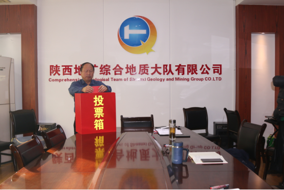 153d2109168cfe97ba3b166659156d46.png 綜合地質(zhì)大隊(duì)新聞稿件審批表2021--365243.png