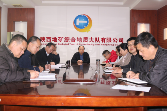 a190eb8a0ee0f3585f3ae5ecd879536a.png 綜合地質(zhì)大隊新聞稿件審批表2021--367234.png