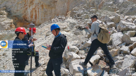 0c499cfb2c137d4a6df9033f150a090f.png 綜合地質大隊新聞稿件審批表2021--3721593.png