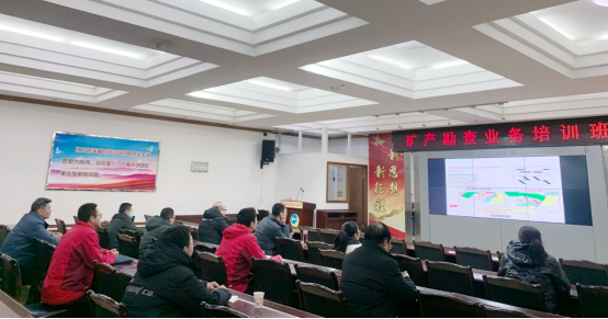 847dd4d0ae433334922dd3fa4104822a.png 綜合地質(zhì)大隊(duì)新聞稿件審批表2021--386234.png