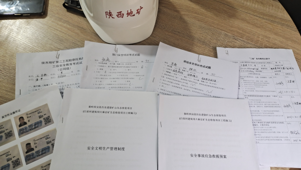 aec8f28c2a40458c274a10f36f34646f.png 綜合地質(zhì)大隊(duì)新聞稿件審批表2021--387806.png