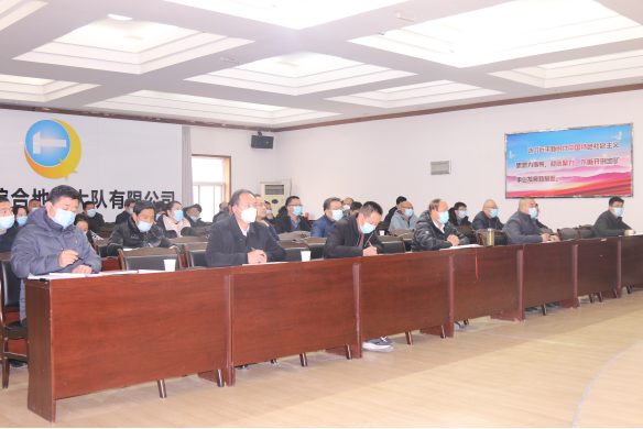 26f47b1944e676858a58004456ffdf2b.png 綜合地質(zhì)大隊新聞稿件審批表2022--26559.png