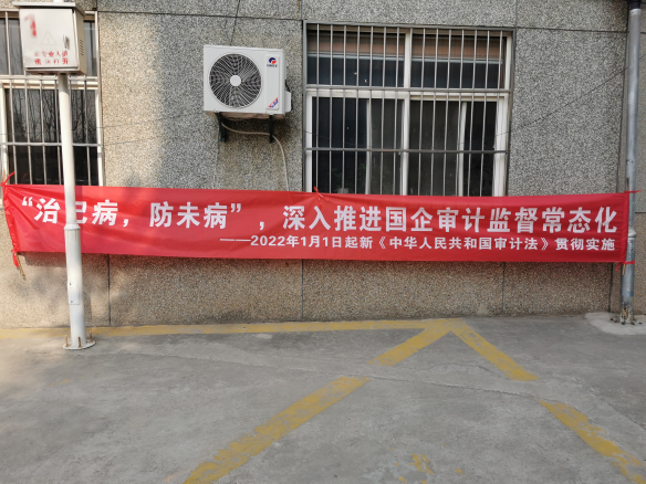 a49bb59b06720a285febb6d994940b1c.png 綜合地質(zhì)大隊(duì)新聞稿件審批表2022--25241.png