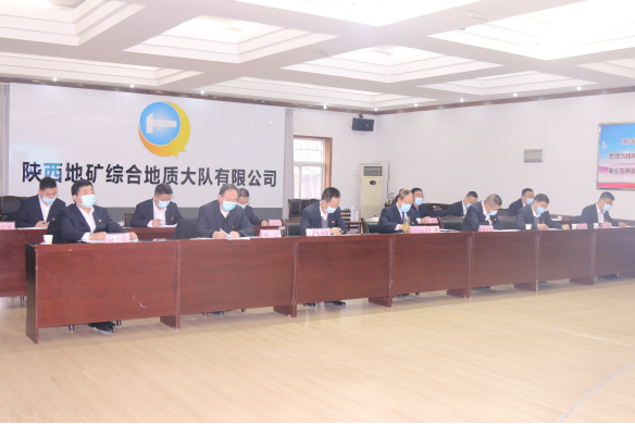 f5126838627c8110dc25ca54dd8ed708.png 綜合地質(zhì)大隊新聞稿件審批表2022--371449.png