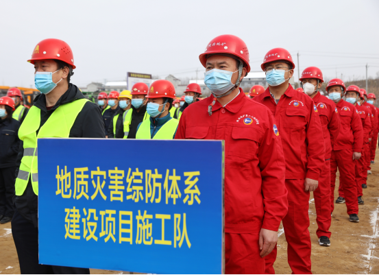 1d33bafa3525f5394ceb6827bf02dfc9.png 綜合地質(zhì)大隊新聞稿件審批表2022--39403.png