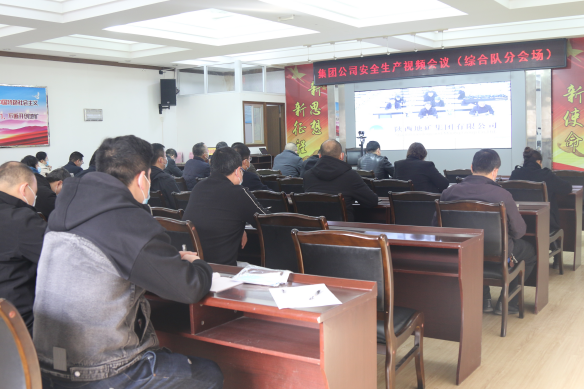 4714eac977247d1fb2a1ee2d06b347ef.png 綜合地質(zhì)大隊新聞稿件審批表2022--51233.png