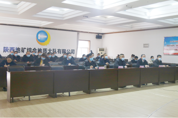 9a633e94037337ec64d0dc5c5e9ac4dd.png 綜合地質(zhì)大隊新聞稿件審批表2022--51820.png