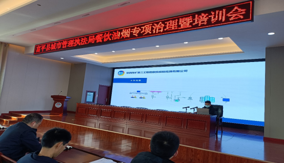 99bcd7723c1f54444fb0ad76ecb5195f.png 綜合地質(zhì)大隊新聞稿件審批表2022--52778.png