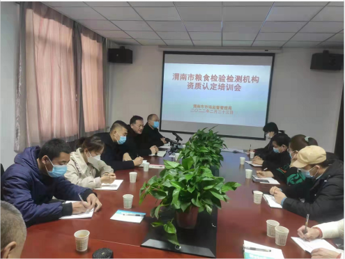 d2cbd6987c487f4def536b95a4013540.png 綜合地質(zhì)大隊新聞稿件審批表2022--52345.png