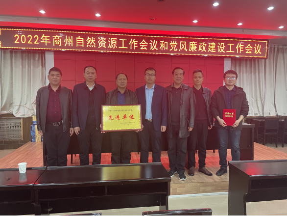 a4e7e3e4c565490f01d7b7a962d9e60f.png 綜合地質(zhì)大隊(duì)新聞稿件審批表2022--68216.png