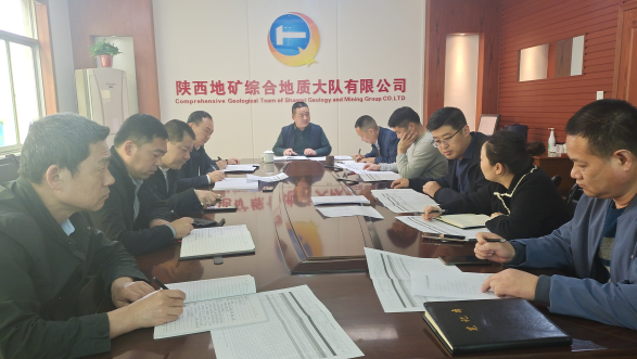 e010f065dc3b514e158177639eb077ea.png 綜合地質(zhì)大隊(duì)新聞稿件審批表2022--69225.png