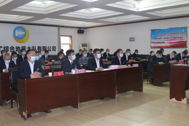 0d67908dd5a289ad92b8a26dc7b4db09.png 我公司召開(kāi)一屆八次職工代表大會(huì)(2)(1)1003.png