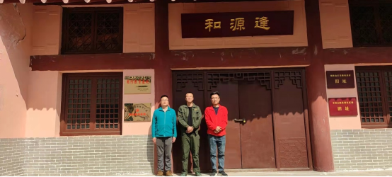 b9cd9c45c246a2097cc309f979e464e2.png 綜合地質(zhì)大隊新聞稿件審批表2022--83230.png