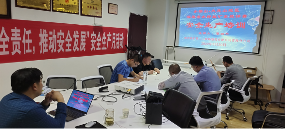 490b8304fecbe8f6b670b093bbe9f66b.png 綜合地質(zhì)大隊(duì)新聞稿件審批表2022--89225.png