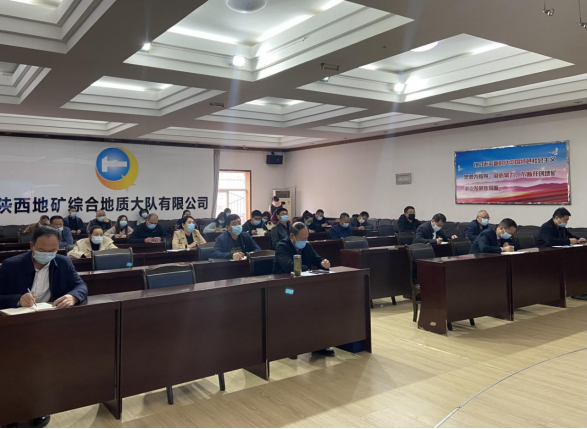 2f559b2254cee6357e33a64a23fea2cd.png 綜合地質(zhì)大隊(duì)新聞稿件審批表2022--93529.png