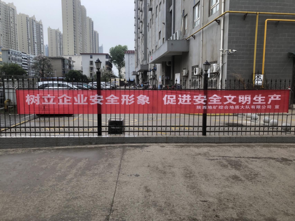 29f8bf7815868c7f1bb2118ccc326793.png 綜合地質(zhì)大隊(duì)新聞稿件審批表2022--112712.png