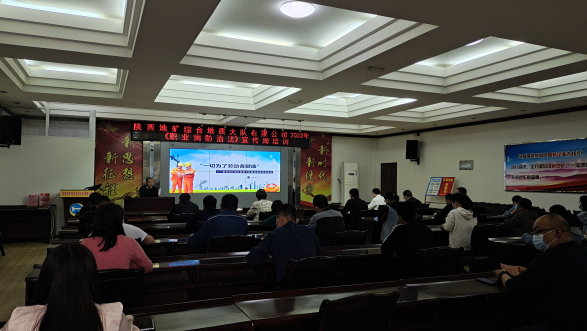 3a0e5b71fcda738a3e09c348727d1c40.png 綜合地質(zhì)大隊新聞稿件審批表2022--126438.png