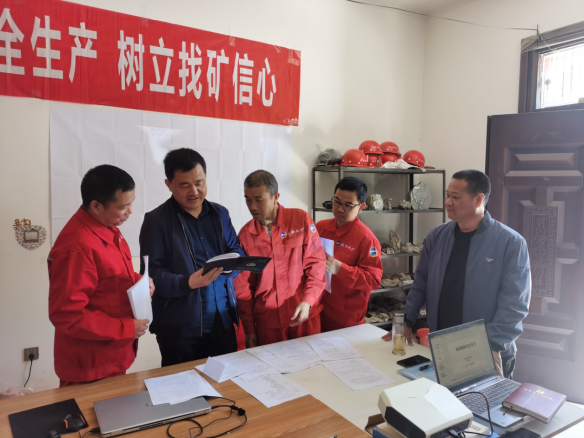 d2e55a45361b27a994a941d56570b397.png 綜合地質(zhì)大隊新聞稿件審批表2022--157783.png