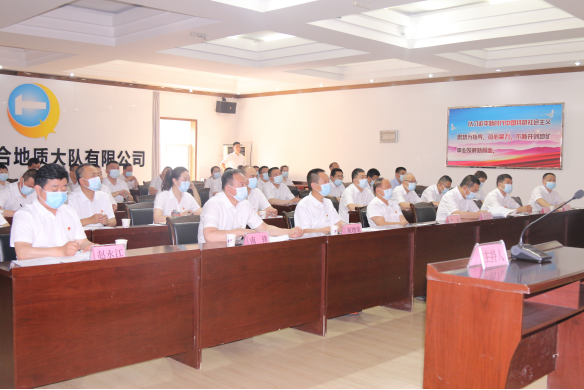 b2721c1ffef337489a58fb1b633eafe0.png 綜合地質大隊新聞稿件審批表2022--1781036.png