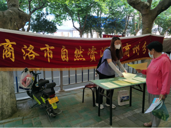 9768081fab23b64f079183f0df21d301.png 綜合地質大隊新聞稿件審批表2022--195460.png