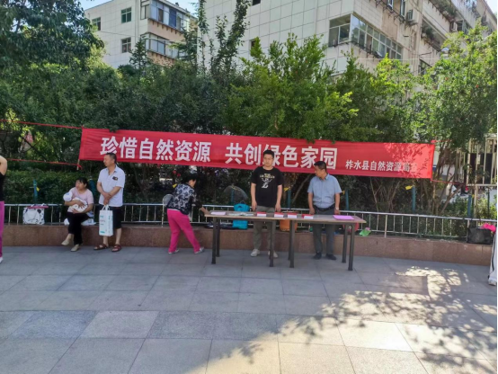 a9e7782ac110410aff9b477c254c5826.png 綜合地質大隊新聞稿件審批表2022--195464.png