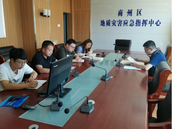 b6931d32f1eb60f79d130f669256b476.png 綜合地質(zhì)大隊(duì)新聞稿件審批表2022--196220.png