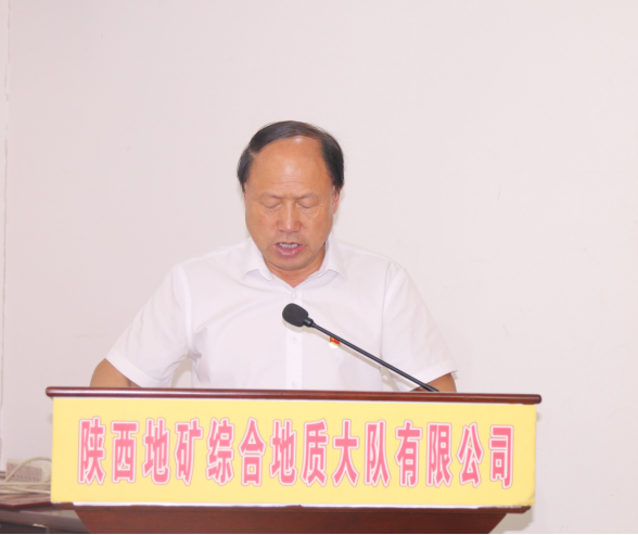 9bc428ac34aa359f74286d210eec7753.png 綜合地質(zhì)大隊(duì)新聞稿件審批表2022--203652.png