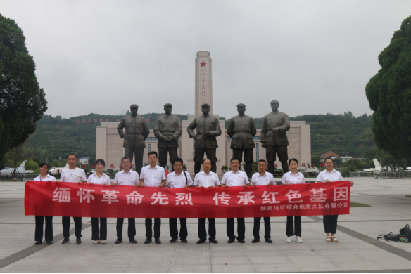 320c0845d3da0d038db23ec5e674a539.png 綜合地質(zhì)大隊新聞稿件審批表2022--240235.png