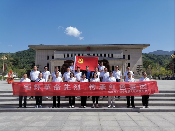 ccef4666887ca608cda6d0a0af019bb8.png 綜合地質(zhì)大隊(duì)新聞稿件審批表2022--249241.png