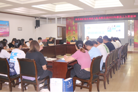 5ccfda64b1806c123b5b9c0de1f08071.png 綜合地質(zhì)大隊新聞稿件審批表2022--260221.png