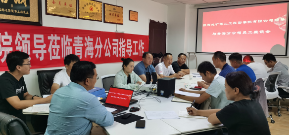 a0fdba7b0773d320fecac127261f5a0f.png 綜合地質(zhì)大隊新聞稿件審批表2022--269233.png