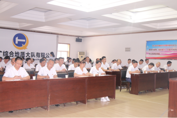 12ec29710c823e20e2f34f88f4c8f2c1.png 綜合地質大隊新聞稿件審批表2022--271906.png