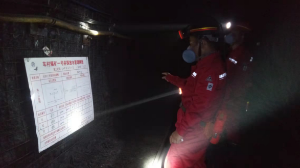 5a2c44d9092df1d468a6ed5173ae3861.png 綜合地質(zhì)大隊(duì)新聞稿件審批表2022--278224.png