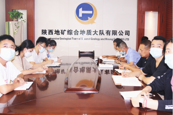 55f02731ad43109078e51664a9c5169e.png 綜合地質(zhì)大隊新聞稿件審批表2022--300214.png